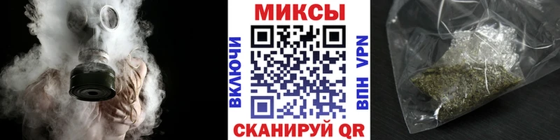 БУТИРАТ 99%  Купить где  Белоярский 