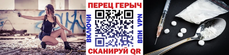 Героин афганец  Купить  Белоярский 