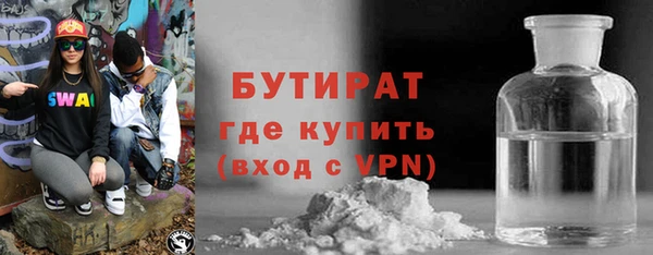 скорость Баксан