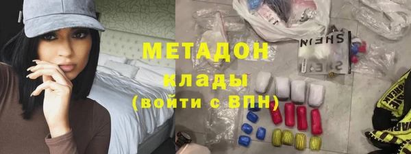дживик Балабаново