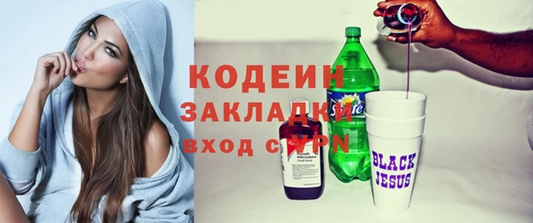 скорость Баксан