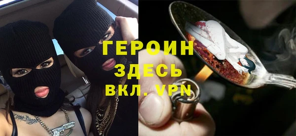 дживик Балабаново