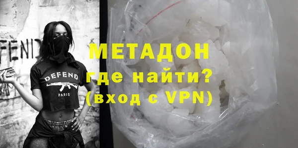 скорость Баксан