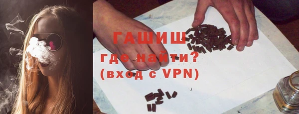дживик Балабаново