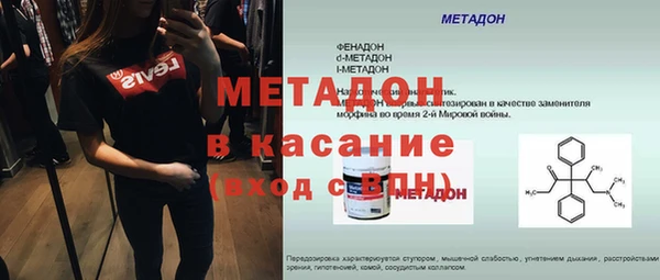 дживик Балабаново