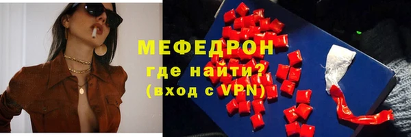скорость Баксан