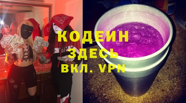 скорость Баксан