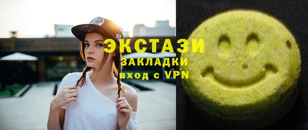 дживик Балабаново