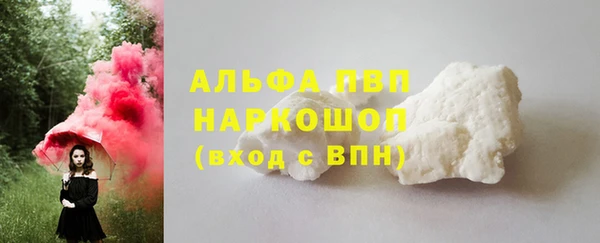 скорость Баксан