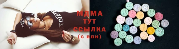 скорость Баксан