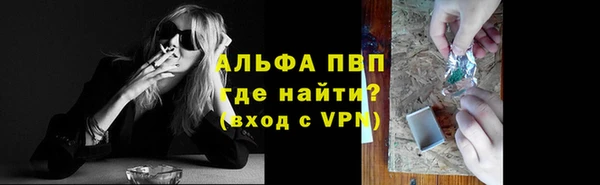 дживик Балабаново