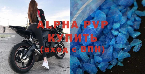 скорость Баксан
