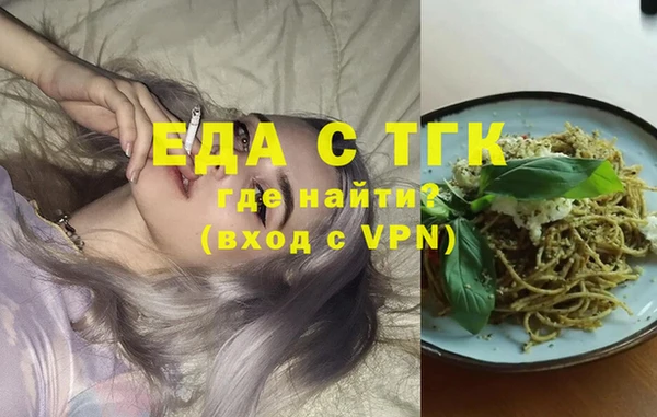 скорость Баксан