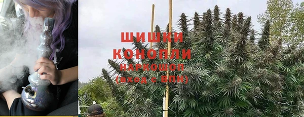 дживик Балабаново