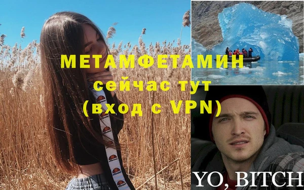 скорость Баксан