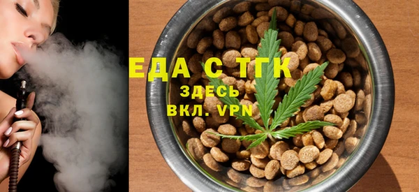 дживик Балабаново