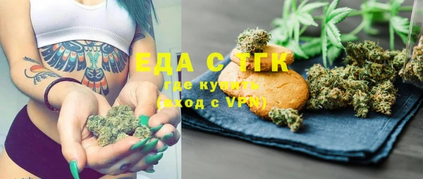 скорость Баксан