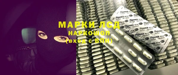 скорость Баксан