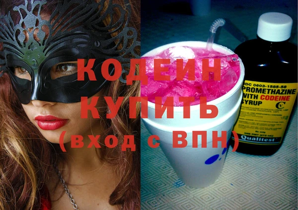 скорость Баксан