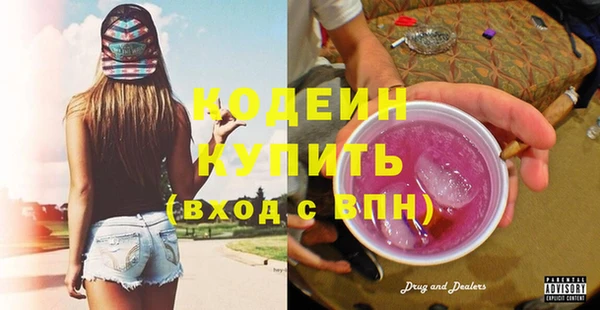 скорость Баксан