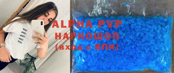 дживик Балабаново