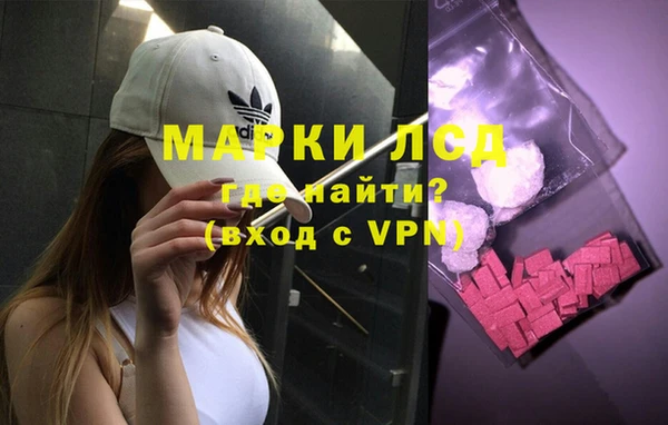 дживик Балабаново
