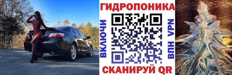 Каннабис Ganja  Купить закладки  Белоярский 